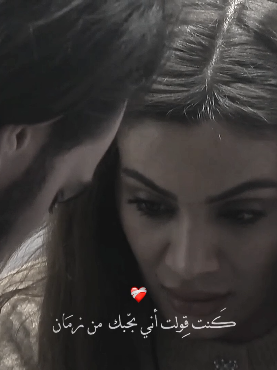 حنون ❤️‍🩹 #explore #fyp #قسمةونصيب3 #قسمة_و_نصيب #ايمان #تامر #الجزائر🇩🇿 #الجزائر #فلسطين #فلسطين @Imene.officiel @Tamer Suleiman تامر سليمان @Fidaal ben zareb 