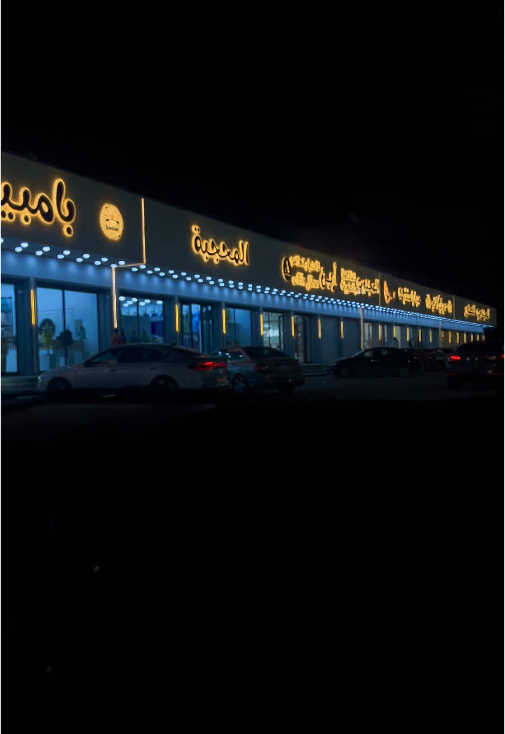 #بني_وليد #ورفلة #ورفلة_القلب_❤ #ورفلة_بني_وليد_العظمى💚✊ #ورفله #ورفله_طرابلس_بنغازي_مصراته_ليبيا #ورفله_العز_الرصيفه_بني_وليد_✌️ 