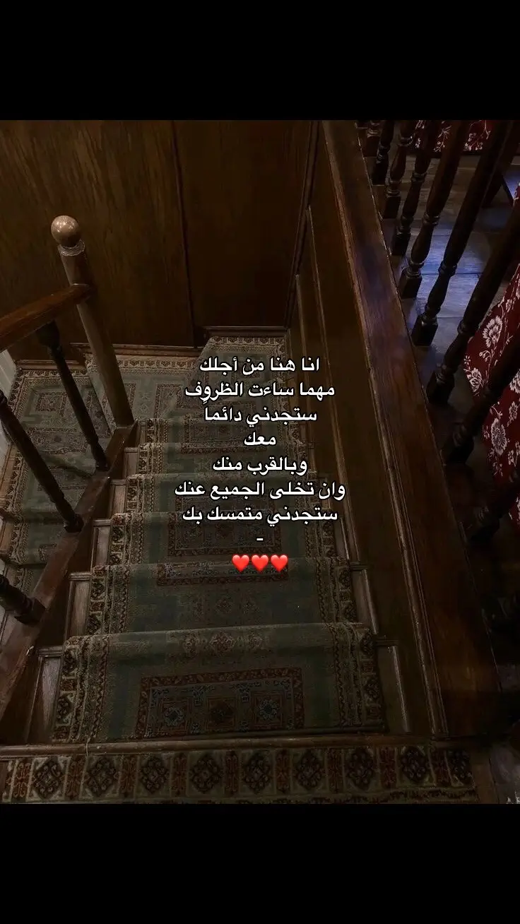 #L #fyp 