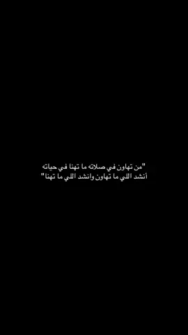 #CapCut #اكسبلورexplore #💔 #fyp 