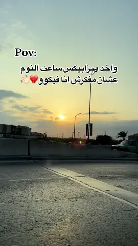 …💔#حالات_واتس #عصام_صاصا_الكروان #حزن 