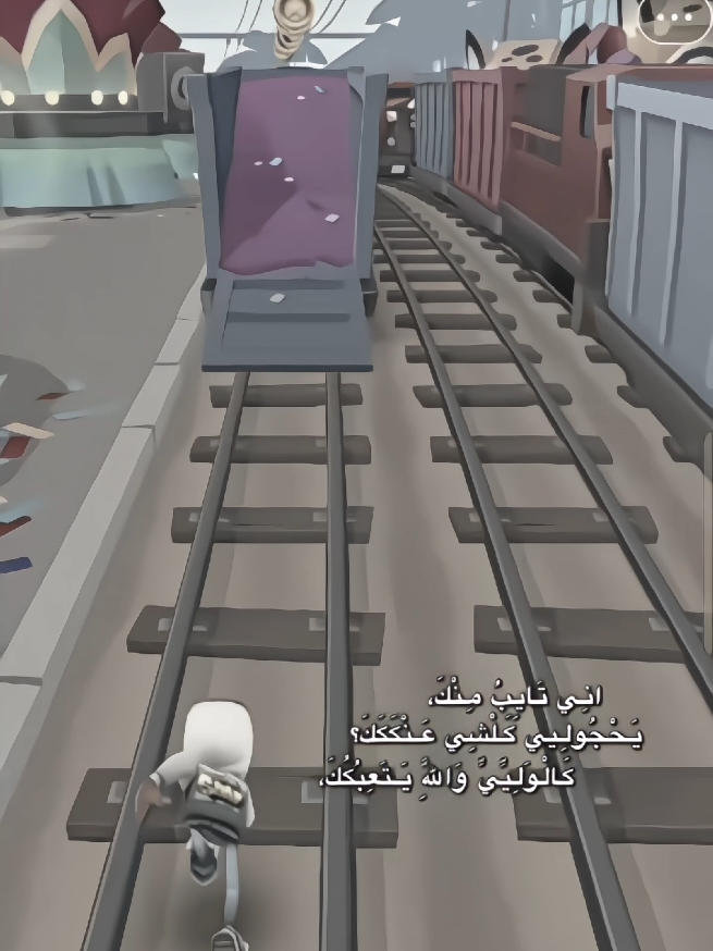لايك بدربك #ترند #تردات #ترندات_تيك_توك #كاب_كات #capcut #قوالب_كاب_كات #cute #لايكات #لايكاتكم #لايك #طششونيي🔫🥺😹💞 