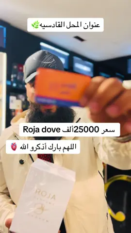 #كزيوني_الدبلوماسي😉👌 #شعب_الصيني_ماله_حل😂😂 #ليبيا🇱🇾 #سياحيه_قرقارش_حي_أندلس @سيرجو الورفلي 💚🦅 @Khadija farhat @شبرتك الليبي🇱🇾💚 @هوس للعطور 