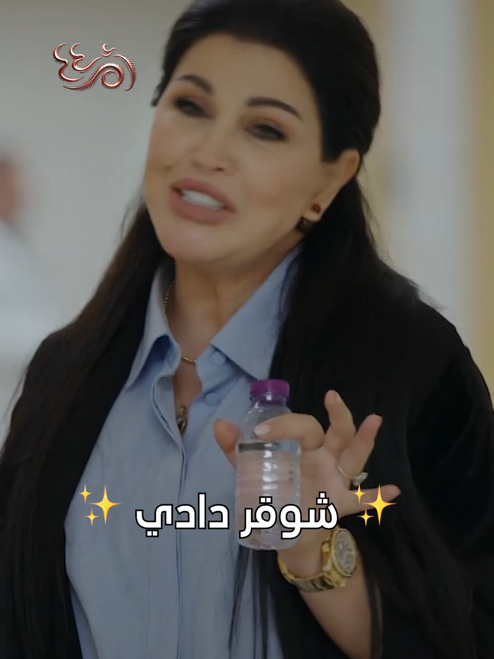 المفتاح لقلب الخائن .. باباتي 😁 #جومانا_مراد #ام44 #ام_٤٤ #رمضان_يجمعنا #MBC1 #UM4 