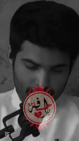 #لاعتاب_ولاصمت