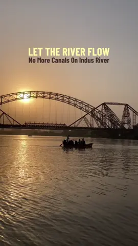 NO MORE CANALS ON INDUS RIVER❌ . . . . . . . #trending #nomorecanalsonindus #reels #foryoupage #sindh #viral #