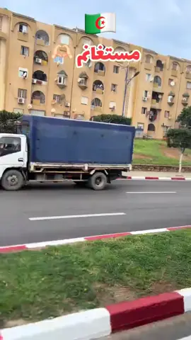 #شعب_الصيني_ماله_حل😂😂 