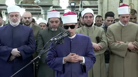 ﴿مَن كَانَ يُرِيدُ الْحَيَاةَ الدُّنْيَا وَزِينَتَهَا نُوَفِّ إِلَيْهِمْ أَعْمَالَهُمْ فِيهَا وَهُمْ فِيهَا لاَ يُبْخَسُونَ﴾  [هود:١٥]. برواية الإمام رويس عن الإمام يعقوب الحضرمي، الشيخ/ محمد أحمد حسن، يتلو ماتيسر من سورة هود، في صلاة التراويح بالجامع الأزهر، في الليلة الثانية عشرة من شهر رمضان الفضيل #رمضان #الجامع_الأزهر #صلاة_التراويح