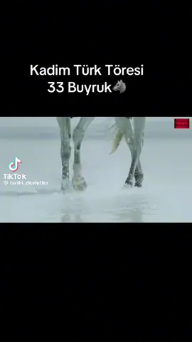 #türktöresi #turkdevletleriteskilati #turkiye #turanbirliği🇹🇷🇦🇿🇺🇿🇰🇿🇰🇬🇹🇲 #atatürk #birlik 