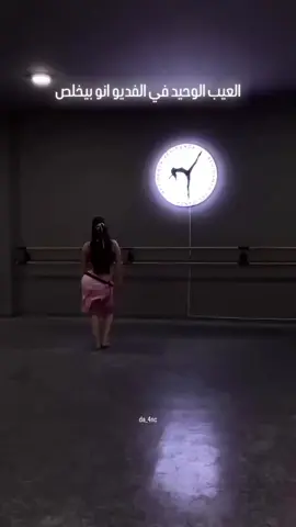 #رقص_شرقی💃 #مالي_خلق_احط_هاشتاقات🦦 #الشعب_الصيني_ماله_حل😂😂 #عسولاتي🍯💕 #دبي#مصر#قطر #ليبيا #عسولاتي🍯💕 