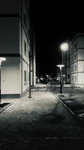 وعود😔! #CapCut #البصرة #مدينه_الامل_السكنيه #اكسبلور #A #حب #عمرو_دياب #لايك #بغداد #قصاد_عيني 