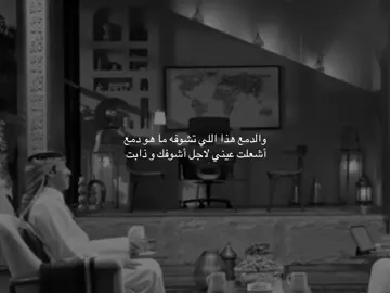 #تركي_الميزاني 