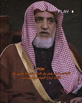 الذين اسدوا للبشريه نفعا✨🧡 #مهندسين #الليوان 