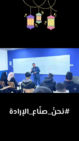 @عباس الحجامي  مدرس اللغة العربية