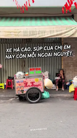 Xe há cảo nay chỉ còn mỗi ngoại Nguyệt #saigonvivu #xuhuong #saigon #saigondidau #saigonangi #henho #saigonfood 