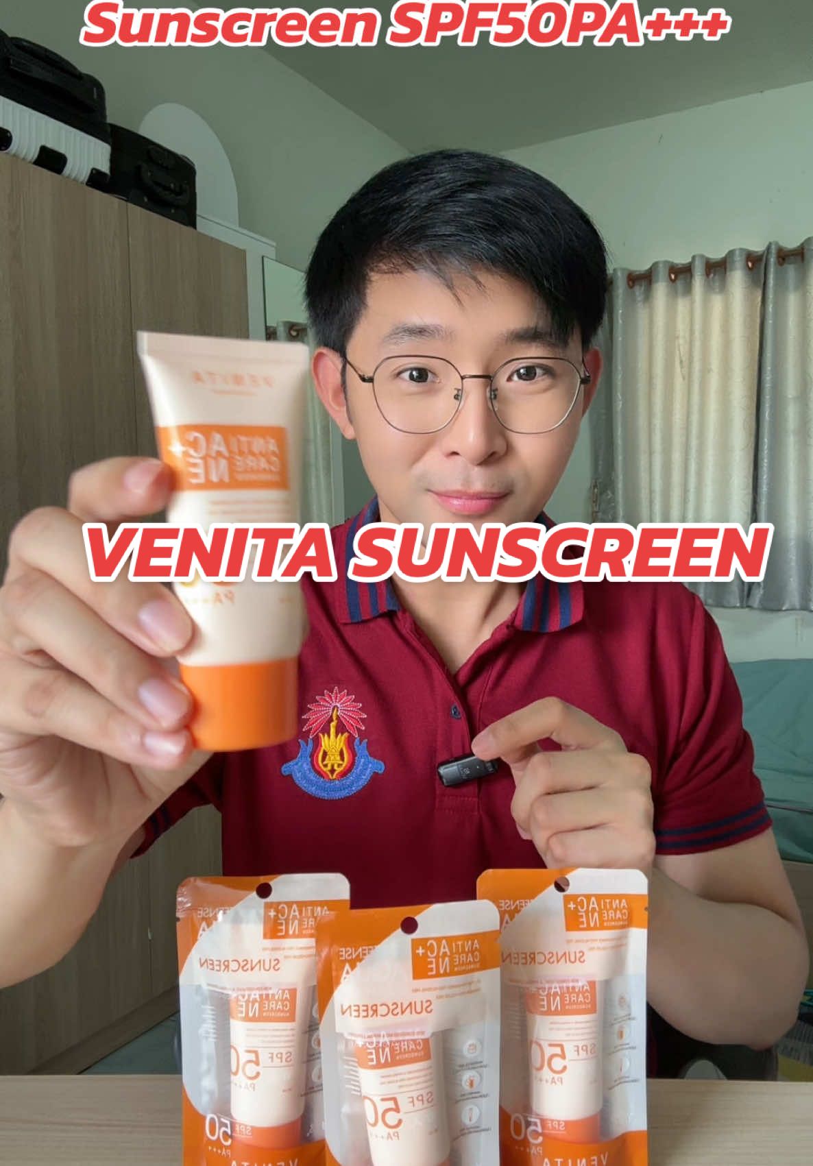 VENITA AntiAcne Suncreen SPF50PA+++ ครีมกันแดดผิวหน้า บางเบา ซึมไว ไม่อุดตัน ปกป้อง พร้อมบำรุงผิวในหลอดเดียว #รีวิวบิวตี้ #รีวิวของดีบอกต่อ #กันแดด #ครีมกันแดด #ครีมกันแดดเนื้อบางเบา #ครีมกันแดดเวนิต้า #กันแดดเวนิต้า #กันแดดเวนิต้า #เวนิต้า #venita #venitaกันแดด #sunscreen #กันแดดคุมมัน #กันแดคนเป็นสิว #กันแดดผิวแพ้ง่าย  @Krubankshop  @Krubankshop  @Krubankshop 