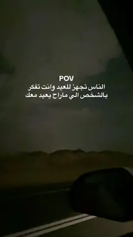 #4u #foryou #fyp #تبوك #اكسبلور #بندر_بن_عوير 