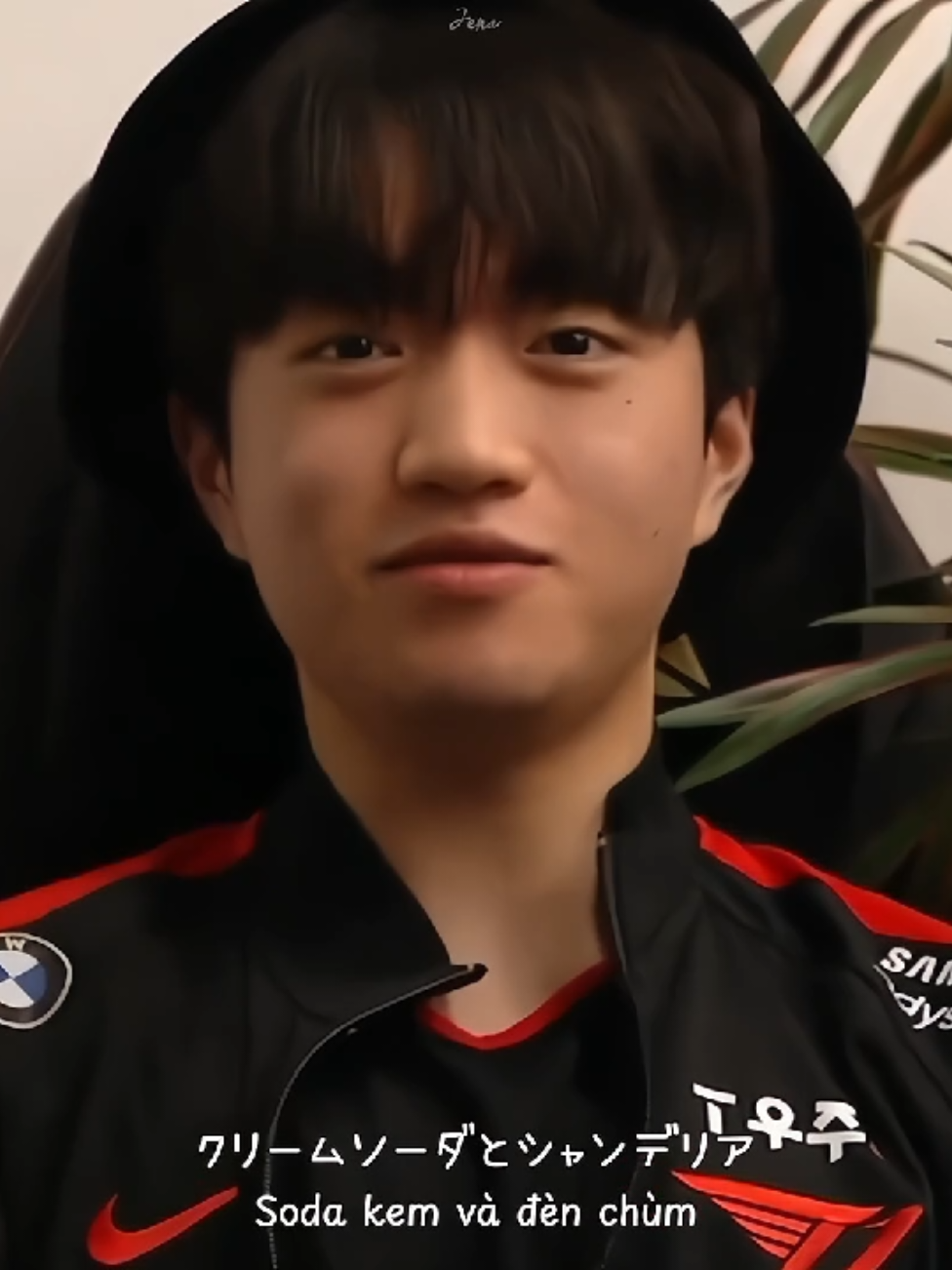 Làm sao mà có thể đáng yêu đến mức này được cơ chứ🐶💕~ #t1 #keria #t1keria #케리아 #lol #lck #leagueoflegends #xuhuong #fyp 