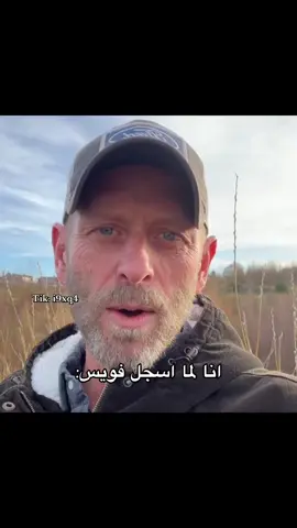 و اجلس اهوجس بنص الفويس #rdr2 #fyp #foryou #foryoupage #رددردمشن #رددردمشن2🤠🐎 #arthurmorgan #explore #explore #اكسبلور #johnmarston #robwiethoff @rob_wiethoff 👉🏼