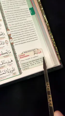 Alqur'an Belajar  #alquran #quran #bumitauhid #viral #fyp #Ramadan #ramadhansale 
