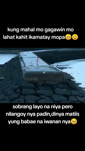 #musicvibes🎵❤ #sadvideo💔 #fypforyourpagetiktok #sadvibes🥀 ##foryou #sadpost😢😢 #song2024 