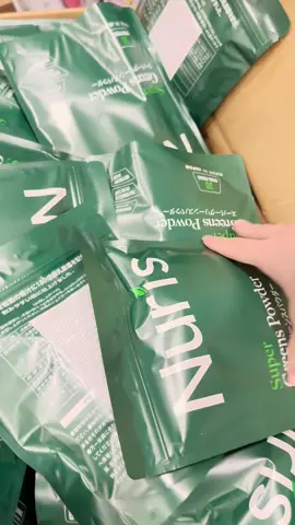 Bột rau củ siêu dinh dưỡng Nuris Nhật Bản detox giải độc gan, bổ sung chất xơ, ngừa táo bón (30 gói) ##detox##nuris##taobon##thaidoc##tangsucdekhang##raucu