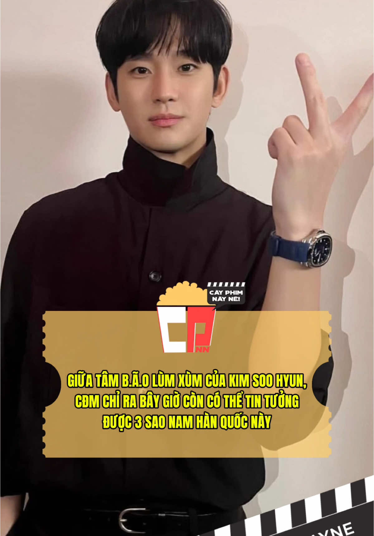 Top 3 sao nam Hàn Quốc tin tưởng. #Cayphimnayne #saptinshowbiz #Tiktokgiaitri #kimsoohyun #yoojaesuk #leeminho #leekwangsoo 