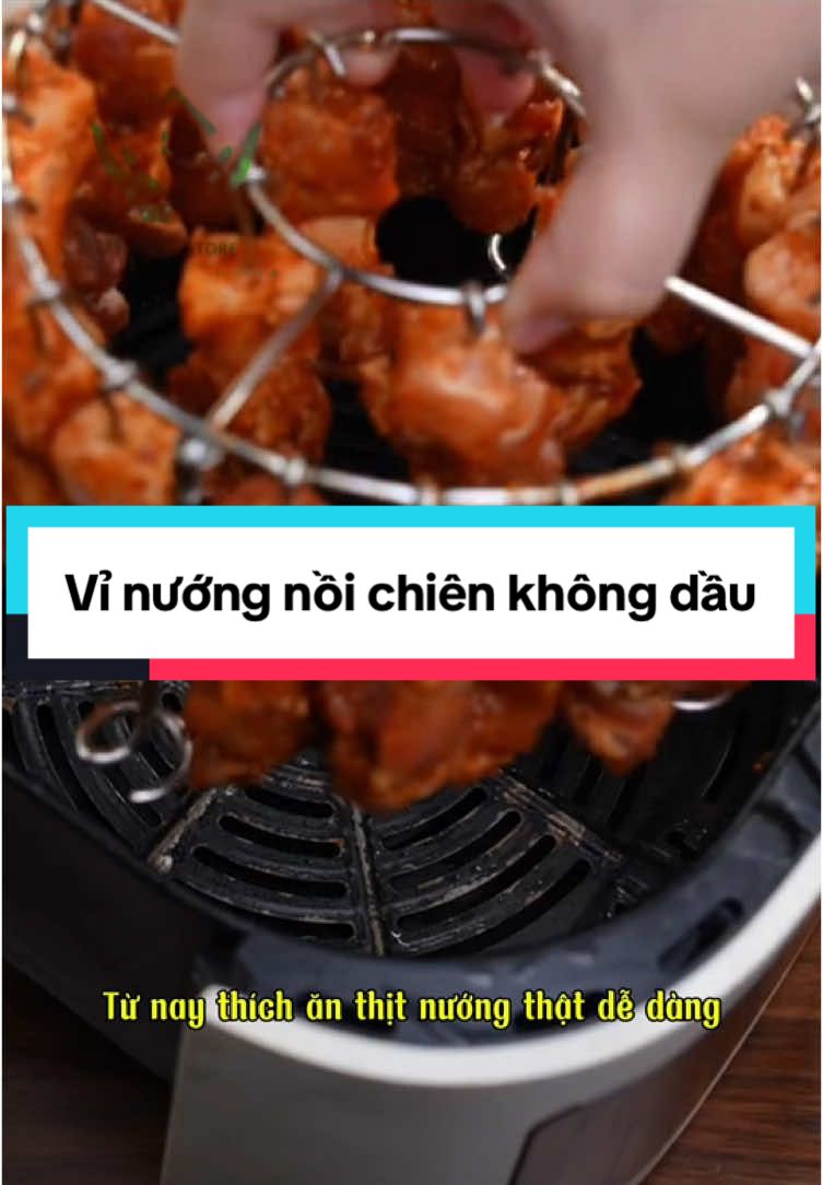 Vỉ xiên thịt nướng nồi chiên không dầu #giadung #giadungthongminh #giadungtienich #vinuong #vinuongthitinox #vinuongthit 