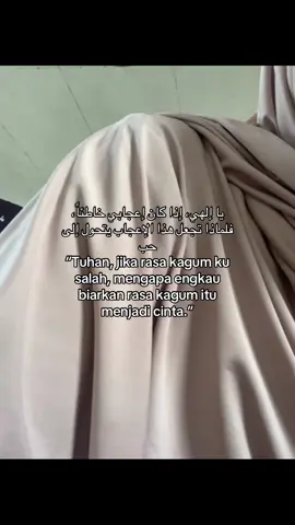 #fyp #syaircinta #syairarab #arabicsong 