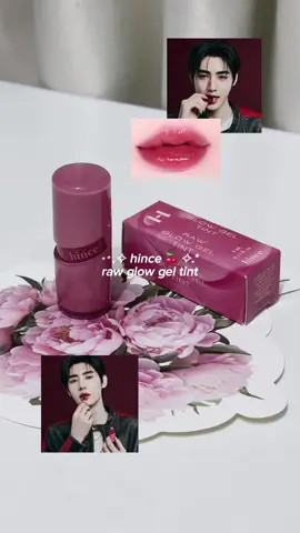 Son gì mà mini cute gê #hincevn #hince #hincerawcrush #hincerawgeltint #kbeauty #kbeautymakeup #sunghoon #hyniewoo #fyp 