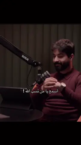 #الشيخ_علاء_جابر  #الله #اللهم_صلي_على_نبينا_محمد  #رمضان 