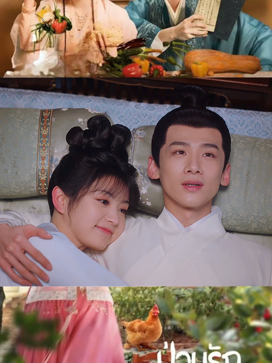 #ตอนที่37(37/1)#ป่วนรักวิวาห์ว้าวุ่น   #ไป๋จิ้งถิง #เถียนซีเวย  #เฉินเสี่ยวอวิ๋น #ฟ่านซ่วยฉี  #ซีรี่ย์ที่รัก#ตามติดซีรี่ย์ #คลั่งรักซีรี่ย์#คนคลั่งซี่รี่ย์ #มินิซี่รี่ย์ #ละครสั้น #หนังสั้น #ซี่รี่ย์จีนย้อนยุค 