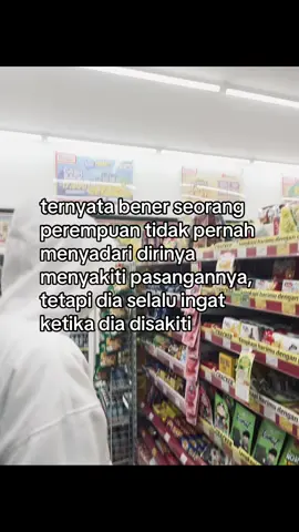 #lewatberanda 