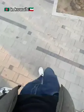 এটাই বাস্তব i love you. 💋😘😎