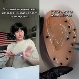 #pov #acting #skit #storyfnny #fyp #foryou #foryoupage 