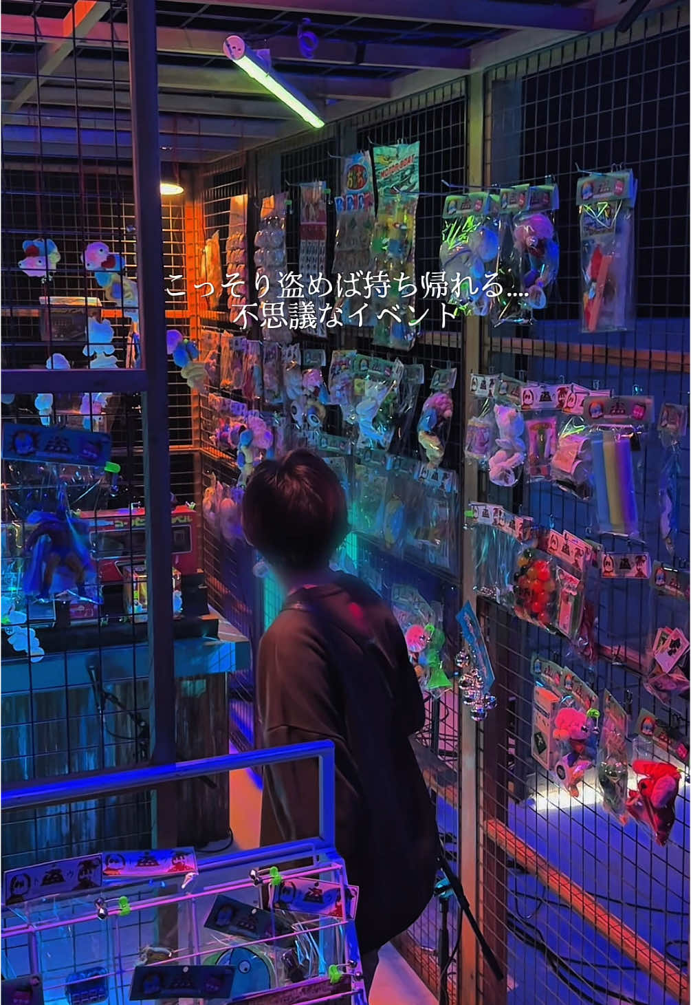 𓍯 盗める期間限定イベント！？😳❕ ⁡ 「盗-TOH-」第二弾 概要 期間: 2025年3月13日（木）～3月16日（日）　 場所:TBS赤坂BLITZスタジオ ⁡ ルール ●   店内の商品は、自由に“盗め”る ●   音を出したら即退店 ●   持ち帰れる商品数には制限があり ●   制限時間は60秒以内 ●   時間指定チケット制（事前予約制） ⁡ チケットの詳細チケットぴあにて見れます。 ⁡ ⁡ 年間250件以上カフェ巡りをするはりねが実際に行ったカフェからおすすめを厳選してるよん🦔 ⁡ @harine_cafedanshi ではニューオープンカフェを中心に個別投稿と淡色カフェ無機質カフェ などのまとめ投稿してるよん✌️ ⁡ よかったらフォローして他の投稿が見れるようにしてねん🕊‎ ⁡ #盗#東京ポップアップ#期間限定イベント#東京お出かけ#ポップアップストア#盗#脳盗# @ぺそ | おでかけ&カフェ雑誌 