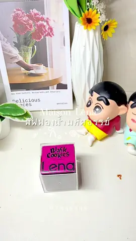 #พัฟแต่งหน้า #พัฟมหัศจรรย์แบรนด์เลน่า #พัฟแต่งหน้า #maisonlena #fyppppppppppppppppppppppp 