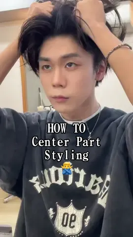 センターパートのダメなスタイリングの仕方🙅‍♂️ #センターパート#毛流れセンターパート#ショートセンターパート#ニュアンスパーマ#毛流れパーマ#曲がる縮毛矯正#ニュアンスストレート
