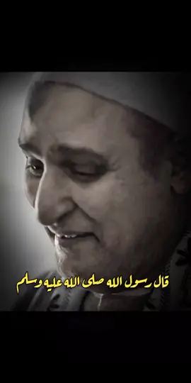 سيأتي على الناس سنوات خدّعات يُصَدق فيها الكاذب ويُكذَّب فيها الصادق، ويُؤتمن فيها الخائن ويُخوَّن فيها الأمين وينطق فيها الرويبضة #منشورات_رساله_مفيده 