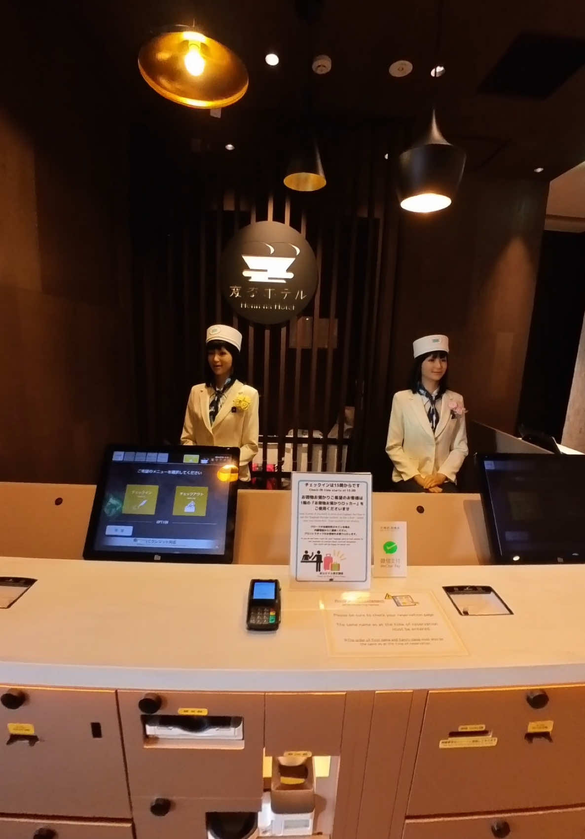 Checking into the future at Henn na Hotel Ginza, Tokyo. Greeted by multilingual robots at the front desk, this hotel takes automation to the next level! From AI-powered check-in to robotic assistants, it’s a seamless and uniquely Japanese hospitality experience. The perfect mix of efficiency and novelty—only in Tokyo! #HennNaHotel #RobotHotel #TokyoAdventures #bloomfieldadventures #bloomfieldtravels #insta360 #insta360go3 #insta360app 