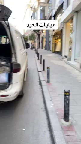 أفخم عبايات إسطنبول ✨  متوفرة للشحن إلى جميع أنحاء العالم!  بالجملة  اطلب الآن واستمتع بالأناقة الفريدة! 🌍🖤 #عبايات_فخمة #مارتر #عثمان_بيه #موضة_عالمية