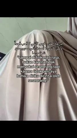 #fyp #syaircinta #syairarab #arabicsong 