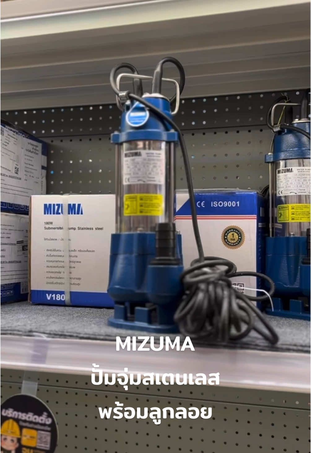 รีบๆกดกันได้เลยจ้าาา คุ้มมากก #โกลบอลเฮ้าส์ #โกลบอลเฮาส์จะนะ #globalhouse 