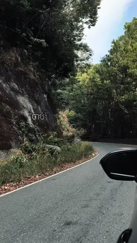 គេធ្វេីអោយបងឈឺយ៉ាងណា?#theweakend