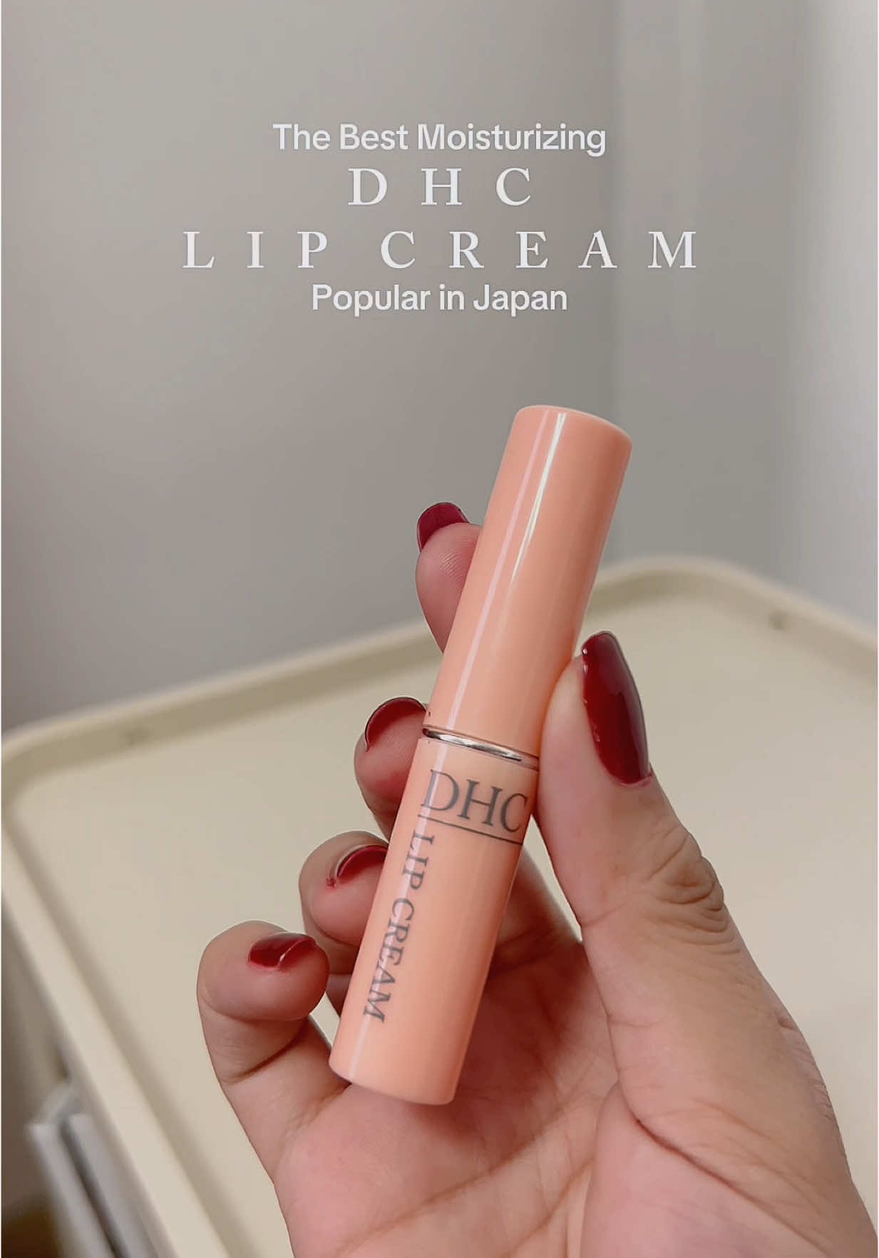 I will definitely buy this again. #lipbalm #skincare #dhclipcream #japaneseskincare #foryou #fypシ゚ 