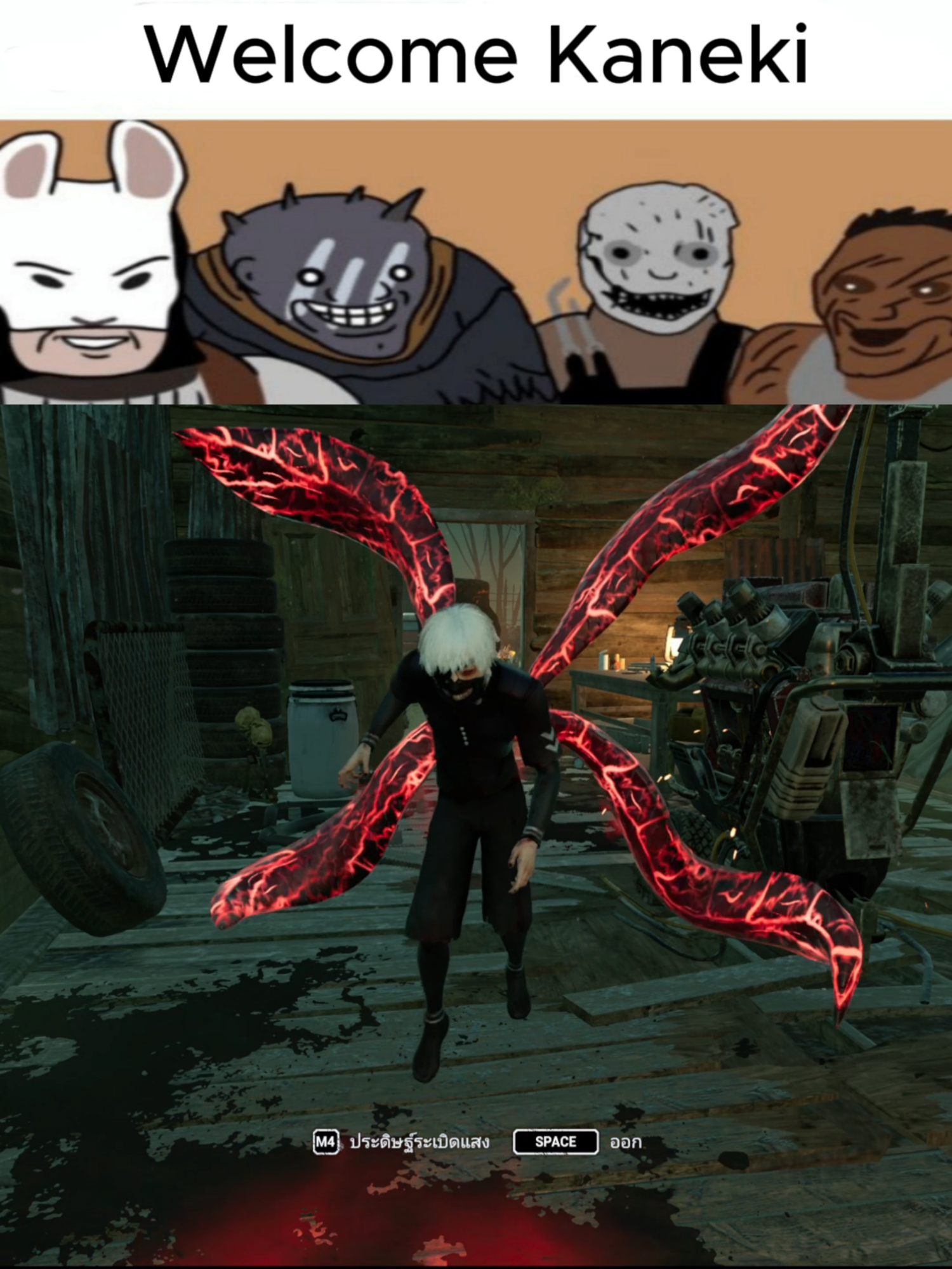 Welcome Kaneki 🥹🥹#dbd #tokyoghoul #Kaneki #deadbydaylight