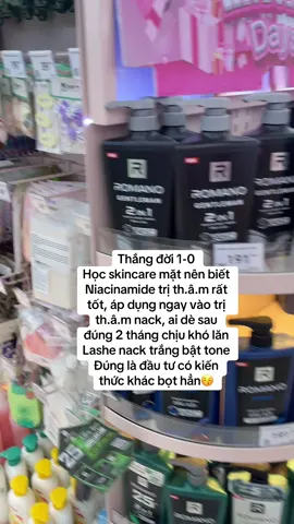 rất rcm cho mấy bà tới em lăn khử mùi này #linhsieuthi #lankhumui #lannach #lashe #superfood 