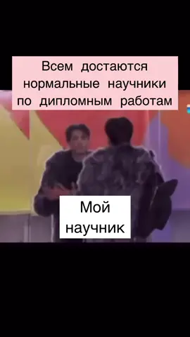 Нужна помощь по дипломной/ диссертации и другим студ работам? Пиши в директ ЦЕНА  @zakazatdiplom и мы мы сориентируем вас по стоимости вашей работы😉 Более 1000 защищённых дипломных и диссертаций Более 10 лет опыта Сотни отзывов Возможность оформления официального договора