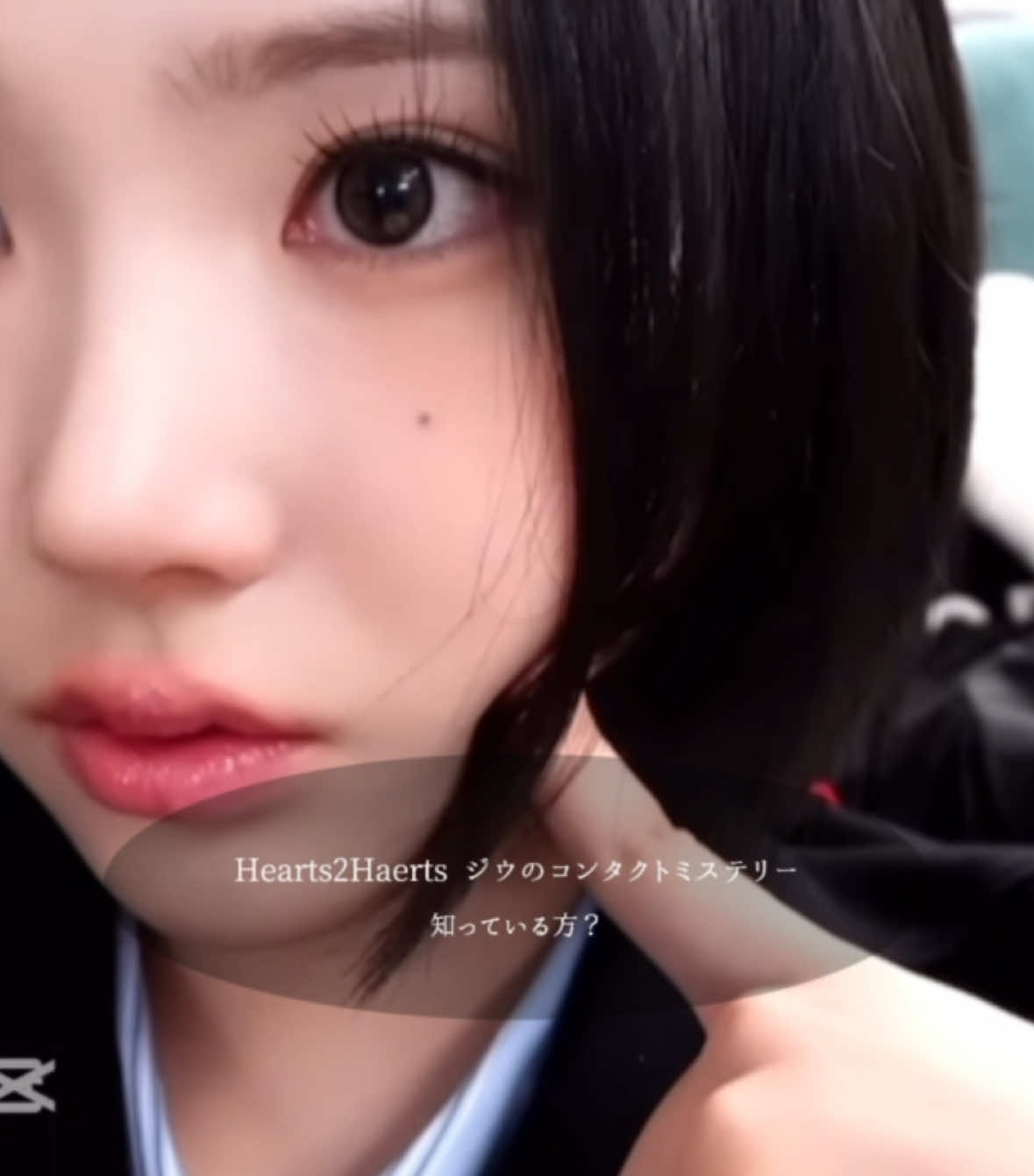 H2HのMDコレクション購入しますか❔　私は香水とラントレとストラップを購入しました🩵 #하츠투하츠 #Hearts2Hearts #지우 #JIWOO 