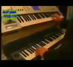 اغنية مناويج لبعض الاشخاص 
